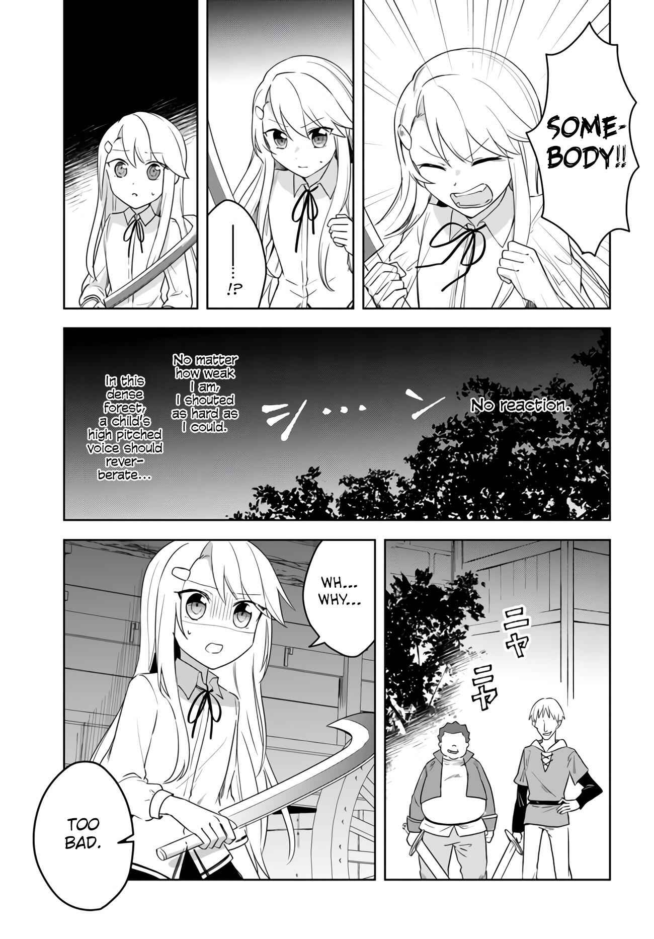 Eiyuu No Musume To Shite Umarekawatta Eiyuu Wa Futatabi Eiyuu O Mezasu Chapter 10 21